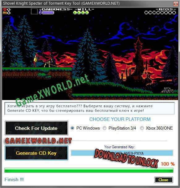 Ключ активации для Shovel Knight Specter of Torment