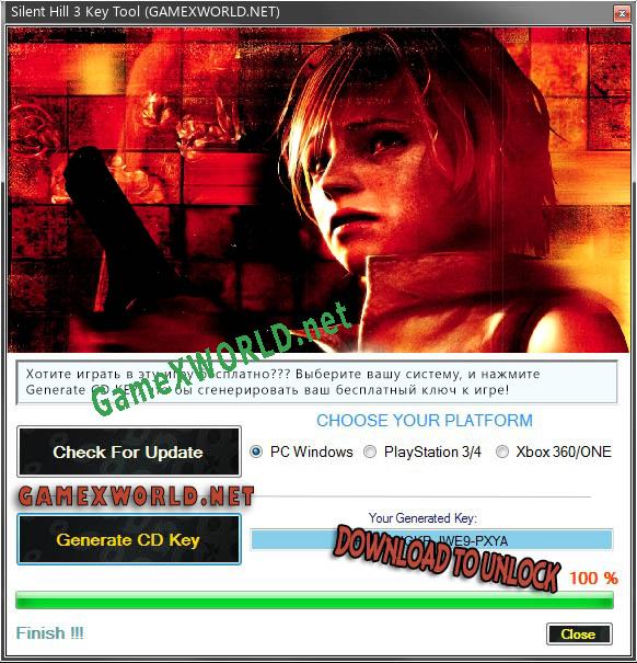 Silent Hill 3 CD Key генератор