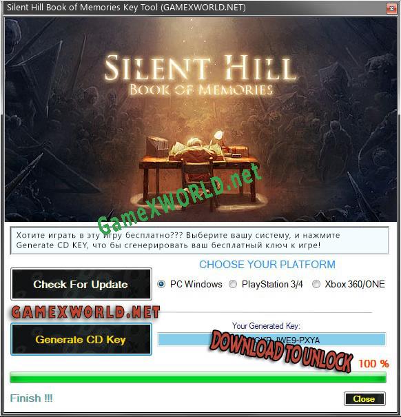 Silent Hill Book of Memories ключ активации