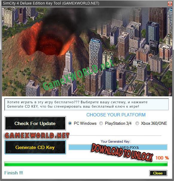 Генератор ключей (keygen)  SimCity 4 Deluxe Edition