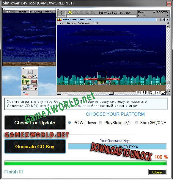 CD Key генератор для  SimTower