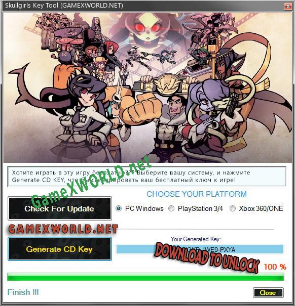 Бесплатный ключ для Skullgirls