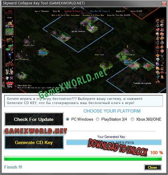 Skyward Collapse CD Key генератор