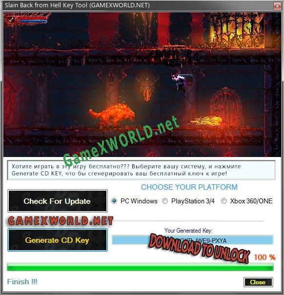 CD Key генератор для  Slain Back from Hell