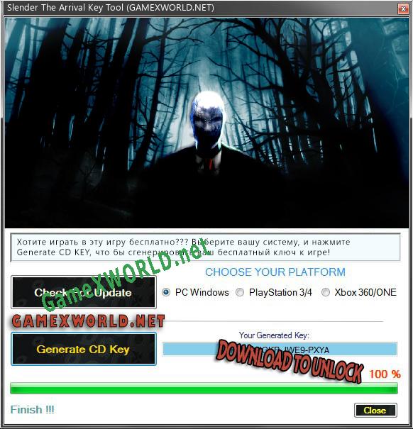 Slender The Arrival генератор серийного номера