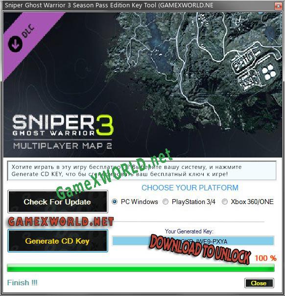 Sniper Ghost Warrior 3 Season Pass Edition генератор серийного номера