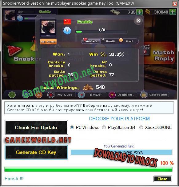 SnookerWorld-Best online multiplayer snooker game CD Key генератор
