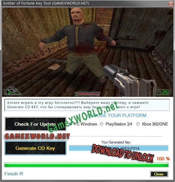 Ключ активации для Soldier of Fortune