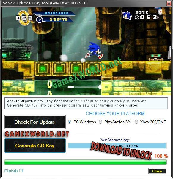 Sonic 4 Episode I ключ бесплатно