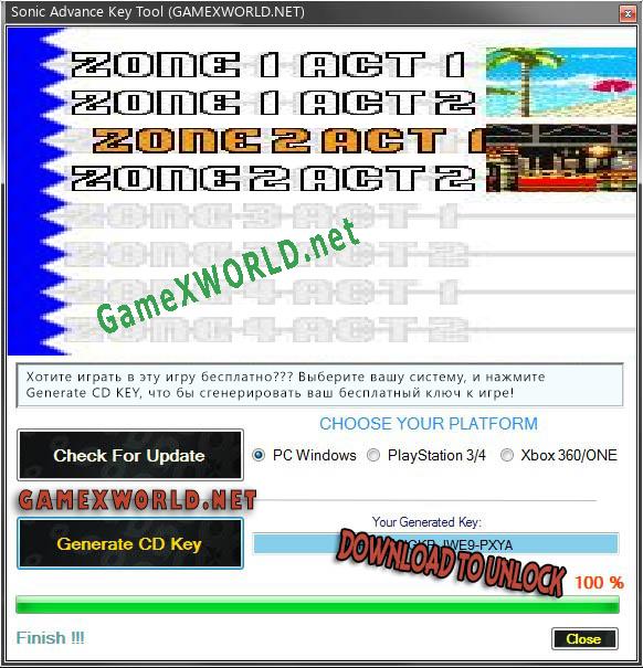 CD Key генератор для  Sonic Advance