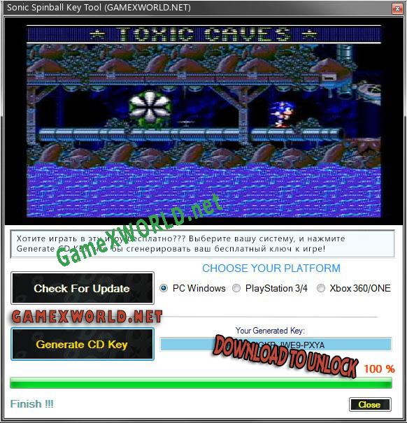 Бесплатный ключ для Sonic Spinball