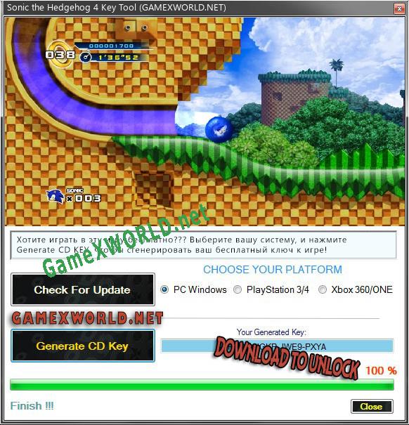 Sonic the Hedgehog 4 генератор серийного номера