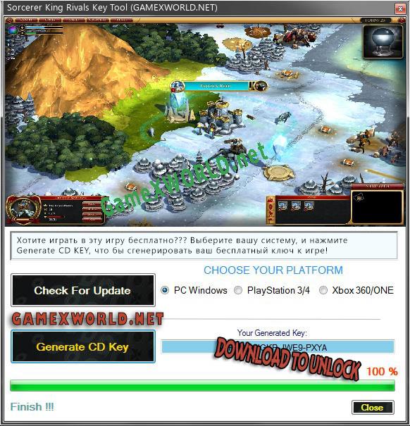 Ключ активации для Sorcerer King Rivals