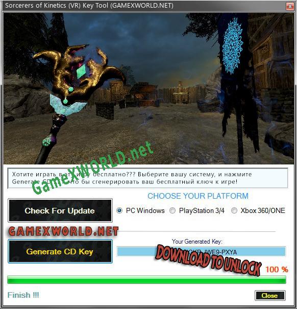 Ключ активации для Sorcerers of Kinetics (VR)
