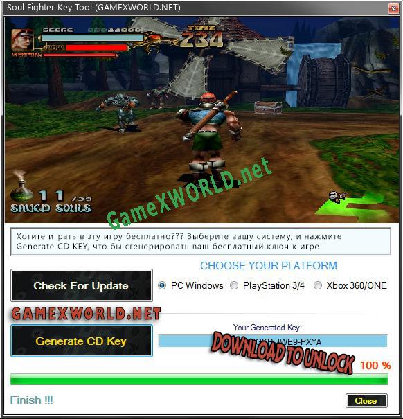 Soul Fighter ключ бесплатно