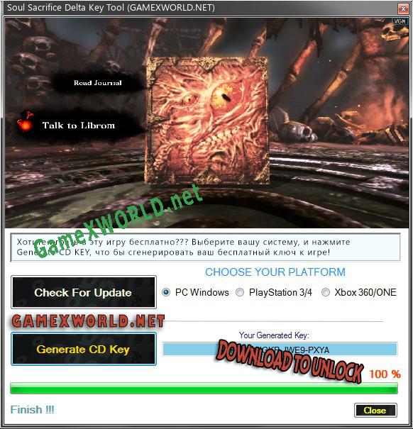Soul Sacrifice Delta CD Key генератор