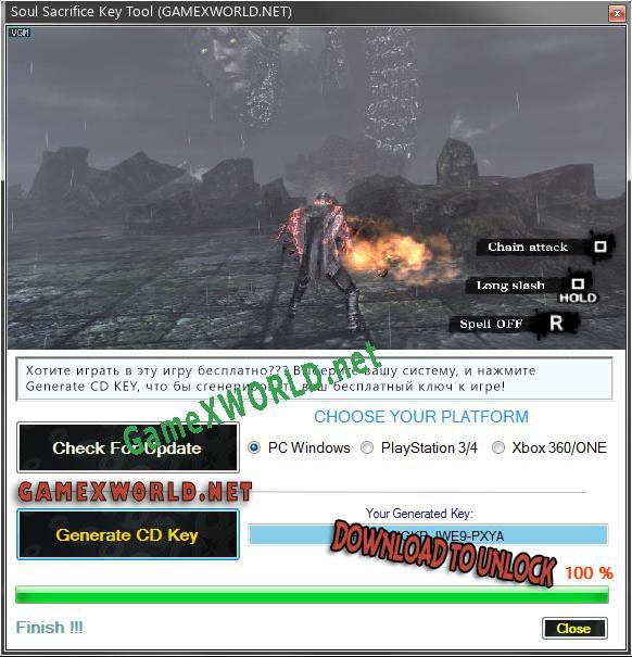 Регистрационный ключ к игре  Soul Sacrifice