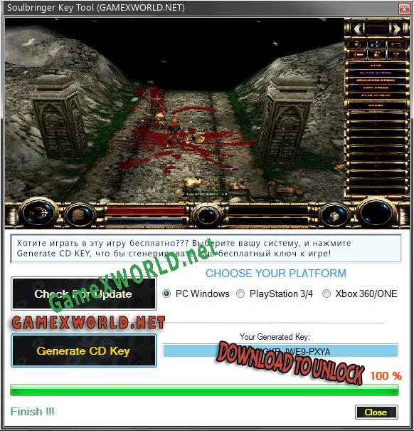 Бесплатный ключ для Soulbringer