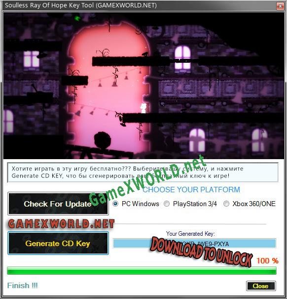 CD Key генератор для  Soulless Ray Of Hope
