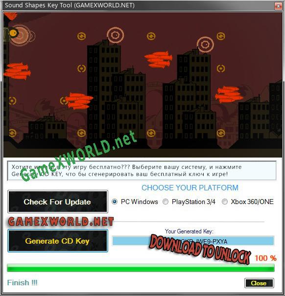 Sound Shapes ключ активации