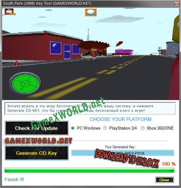 Бесплатный ключ для South Park (1998)