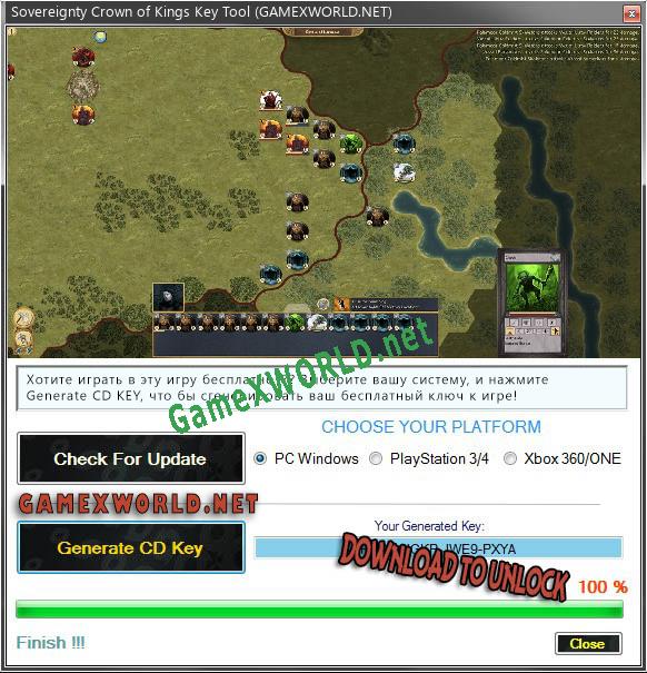 Ключ для Sovereignty Crown of Kings
