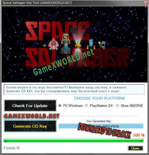 Бесплатный ключ для Space Salvager