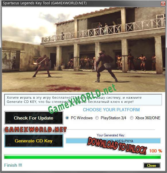 Spartacus Legends CD Key генератор