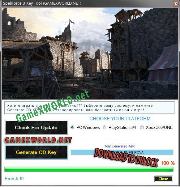 SpellForce 3 ключ активации