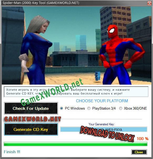 Spider-Man (2000) ключ активации