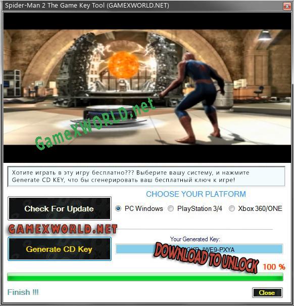 Spider-Man 2 The Game генератор серийного номера