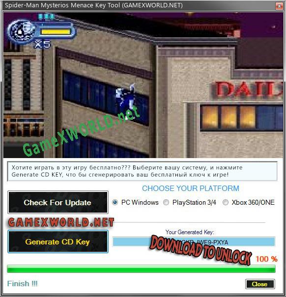 Бесплатный ключ для Spider-Man Mysterios Menace