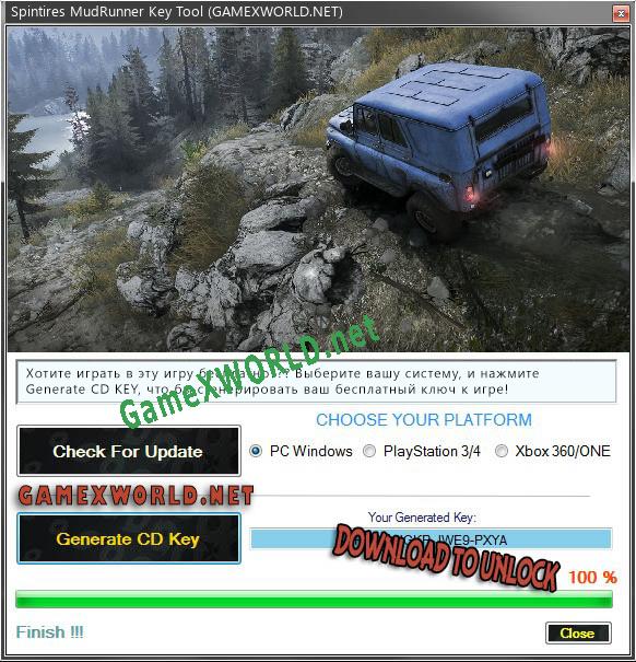 Spintires MudRunner ключ бесплатно