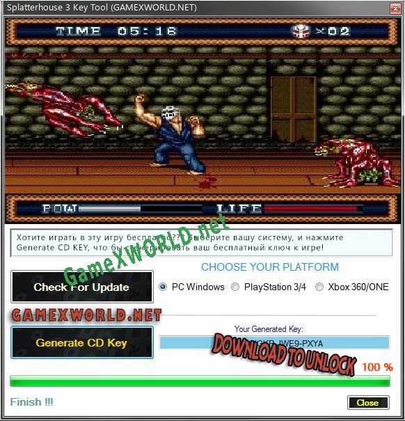 Бесплатный ключ для Splatterhouse 3