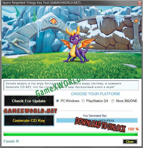 Spyro Reignited Trilogy генератор серийного номера