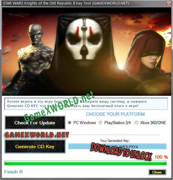 Ключ активации для STAR WARS Knights of the Old Republic II