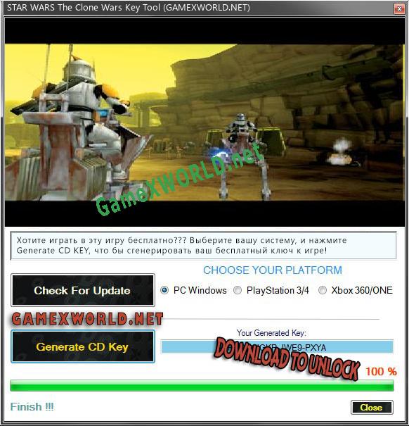 Генератор ключей (keygen)  STAR WARS The Clone Wars