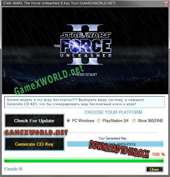 Ключ для STAR WARS The Force Unleashed II