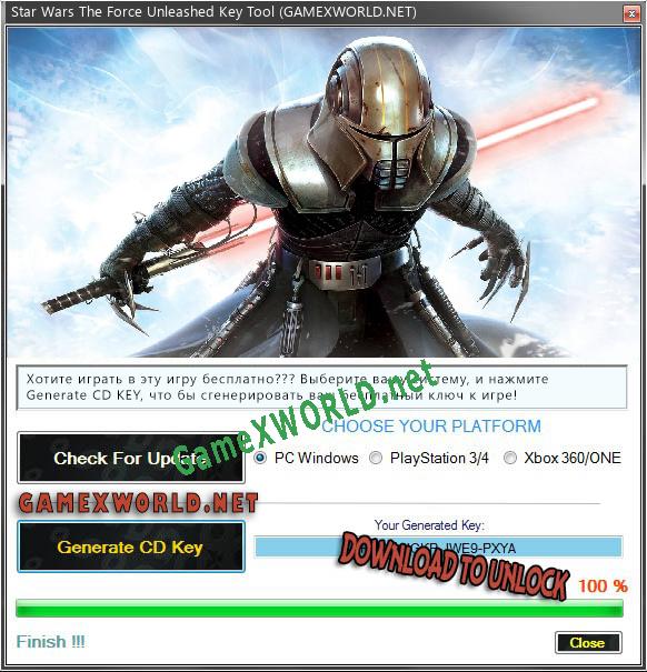 Star Wars The Force Unleashed CD Key генератор