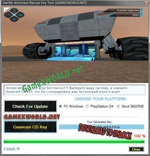 Бесплатный ключ для Starlite Astronaut Rescue