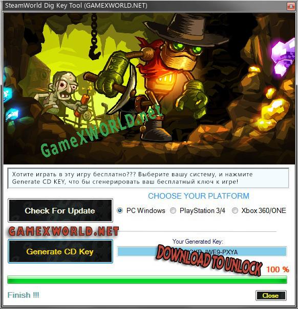 Бесплатный ключ для SteamWorld Dig