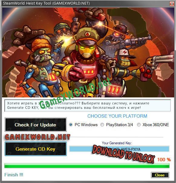 SteamWorld Heist генератор ключей