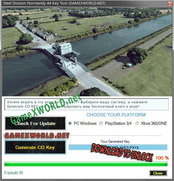 Steel Division Normandy 44 ключ бесплатно