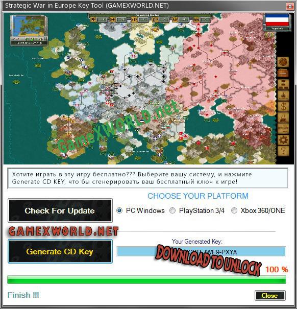 Strategic War in Europe ключ бесплатно