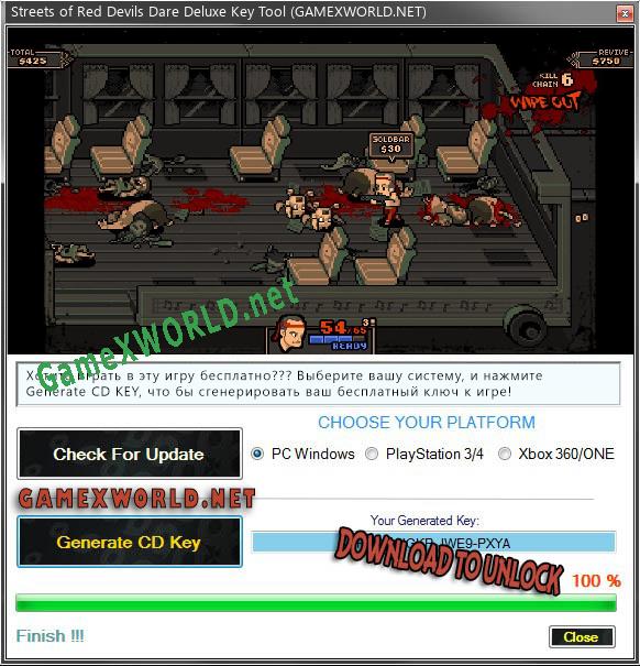 Streets of Red Devils Dare Deluxe ключ активации