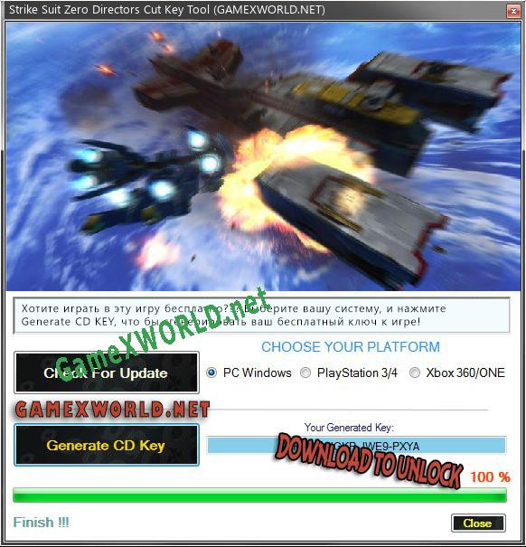 Ключ активации для Strike Suit Zero Directors Cut