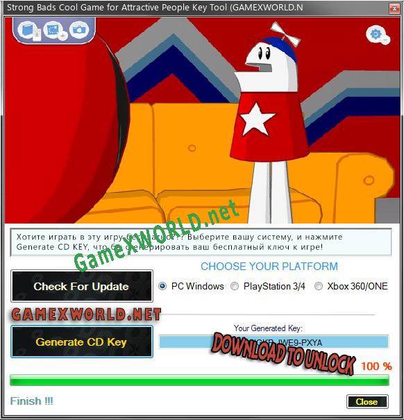 Генератор ключей (keygen)  Strong Bads Cool Game for Attractive People