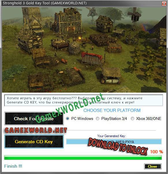Stronghold 3 Gold ключ бесплатно