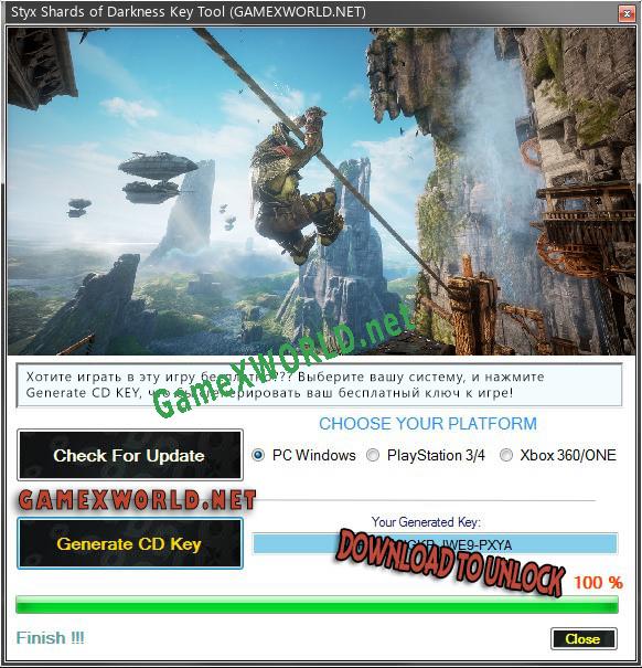 Styx Shards of Darkness CD Key генератор