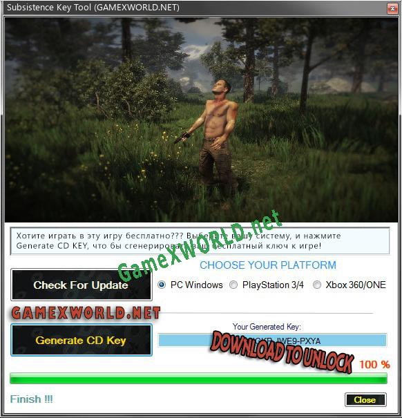 Subsistence CD Key генератор